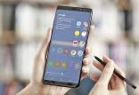 گوشی Galaxy Note ۹,اخبار دیجیتال,خبرهای دیجیتال,موبایل و تبلت