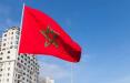 مراکش,اخبار اقتصادی,خبرهای اقتصادی,تجارت و بازرگانی