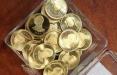 تحویل سکه های پیش فروش,اخبار طلا و ارز,خبرهای طلا و ارز,طلا و ارز