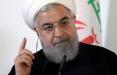 روحانی,اخبار سیاسی,خبرهای سیاسی,سیاست خارجی
