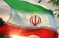 ایران,اخبار اقتصادی,خبرهای اقتصادی,اقتصاد کلان