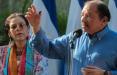 مقامات دولتی نیکاراگوئه,اخبار سیاسی,خبرهای سیاسی,اخبار بین الملل