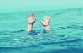 غرق شدن یک خانواده در سد کینه‌ورس ابهر,اخبار حوادث,خبرهای حوادث,حوادث امروز