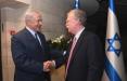 بنیامین نتانیاهو و جان بولتون,اخبار سیاسی,خبرهای سیاسی,خاورمیانه