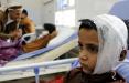 کودکان یمنی,اخبار سیاسی,خبرهای سیاسی,اخبار بین الملل