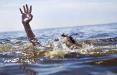 غرق شدن در دریای مازندران,اخبار حوادث,خبرهای حوادث,حوادث امروز