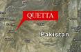بلوچستان پاکستان,اخبار سیاسی,خبرهای سیاسی,اخبار بین الملل