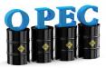 نفت اوپک,اخبار اقتصادی,خبرهای اقتصادی,نفت و انرژی