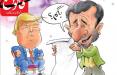کاریکاتور احمدی‌نژاد و دونالد ترامپ