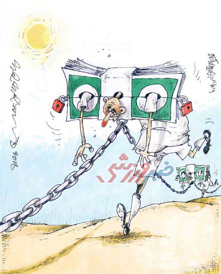 کاریکاتور فصل نقل‌وانتقالات در ایران,کاریکاتور,عکس کاریکاتور,کاریکاتور ورزشی