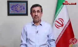 فیلم/ حمله احمدی نژاد به روحانی