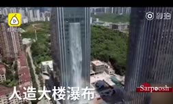 ویدئو/ بلندترین آبشار مصنوعی جهان درچین