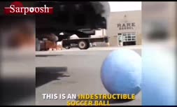 ویدئو/ توپ فوتبالی که هیچوقت خراب نمی‌شود