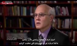 ویدئو/آبهای زیر زمینی