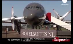 ویدئو/ هواپیمایی که به هتلی مجلل تبدیل شد