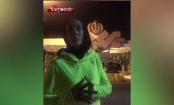 ویدئو/ اخراج شهربانو منصوریان از رادیو به دلیل پوشیدن لباس ورزشی