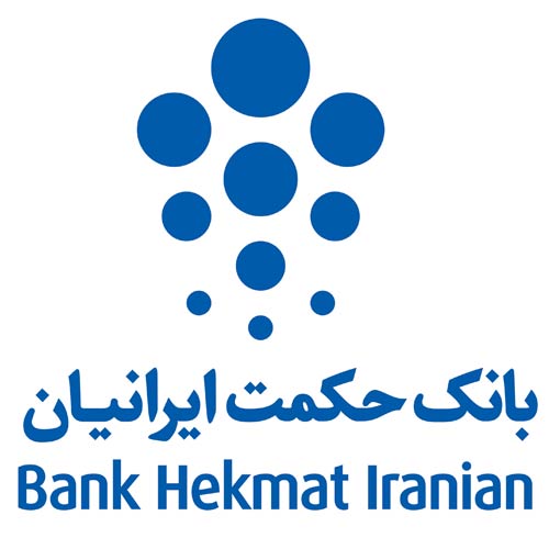 خدامات بانک حکمت ایرانیان,اخبار اقتصادی,خبرهای اقتصادی,بانک و بیمه