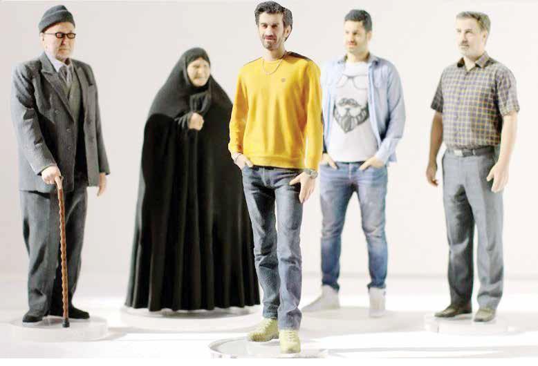 مستند از زندگی اشخاص,اخبار فیلم و سینما,خبرهای فیلم و سینما,سینمای ایران