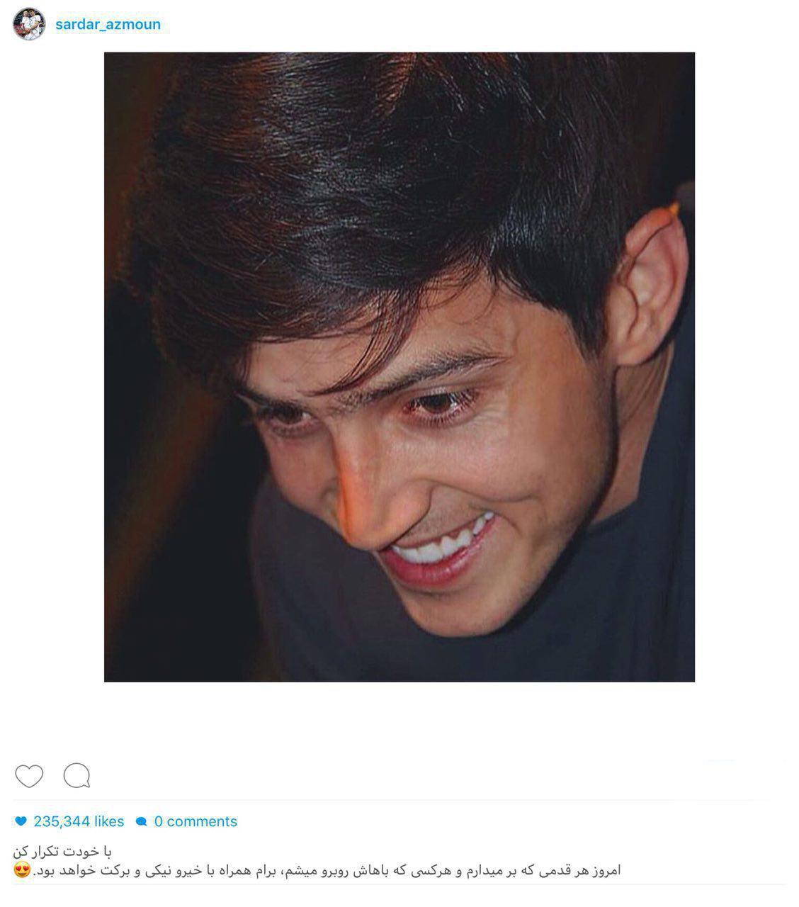 سردار آزمون,اخبار فوتبال,خبرهای فوتبال,فوتبال ملی