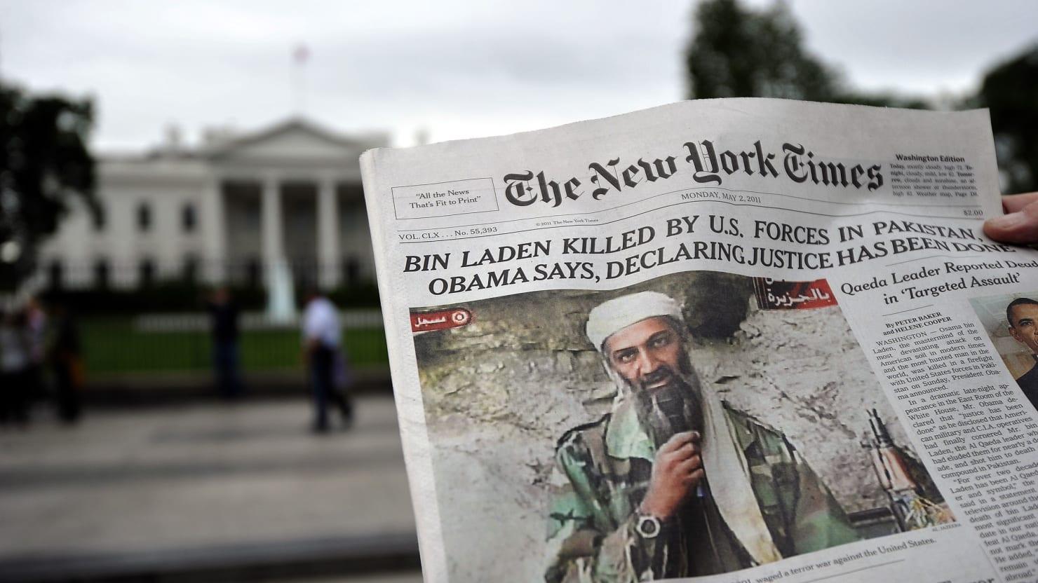 بن لادن بن لادن,اخبار سیاسی,خبرهای سیاسی,سیاست خارجی