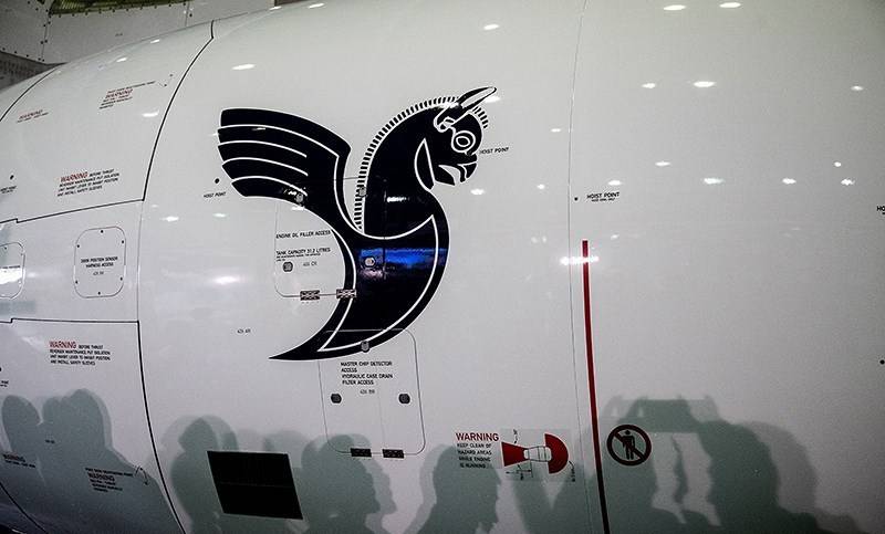 گرانفروشی بلیت هواپیما,اخبار اقتصادی,خبرهای اقتصادی,مسکن و عمران