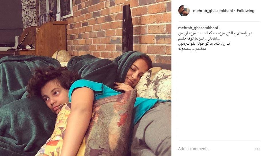 مهراب قاسم خانی,اخبار هنرمندان,خبرهای هنرمندان,بازیگران سینما و تلویزیون