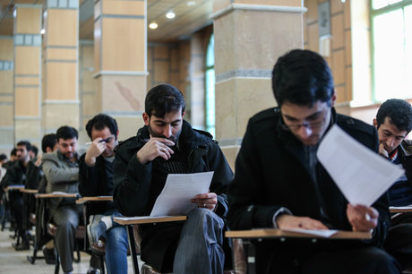آزمون دکتری تخصصی آزمون دکتری تخصصی,نهاد های آموزشی,اخبار آزمون ها و کنکور,خبرهای آزمون ها و کنکور