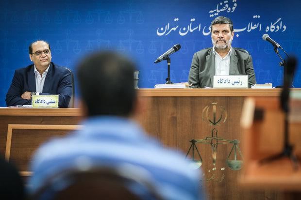 دادگاه حمید باقری درمنی,اخبار اجتماعی,خبرهای اجتماعی,حقوقی انتظامی
