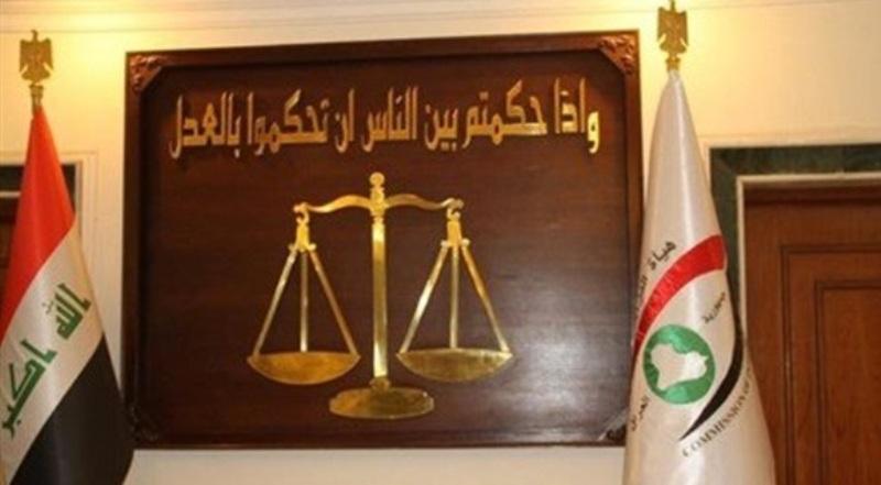 دادگاه عراق دادگاه عراق,اخبار سیاسی,خبرهای سیاسی,خاورمیانه