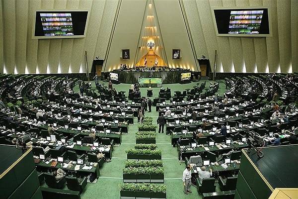 کمیسیون های مجلس,اخبار سیاسی,خبرهای سیاسی,مجلس