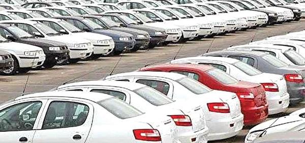 خودرو خودرو,اخبار خودرو,خبرهای خودرو,بازار خودرو