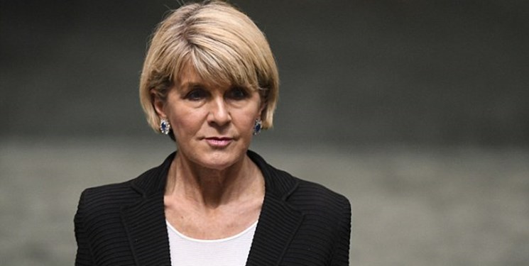 وزیر خارجه استرالیا,اخبار سیاسی,خبرهای سیاسی,اخبار بین الملل