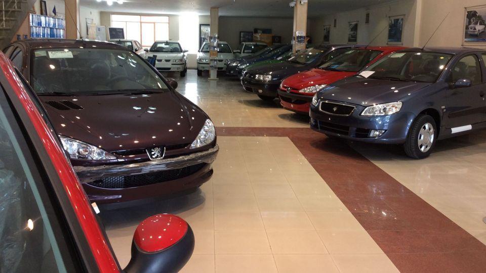 خودرو,اخبار خودرو,خبرهای خودرو,بازار خودرو