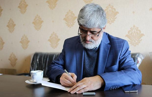 علی مطهری,اخبار سیاسی,خبرهای سیاسی,مجلس