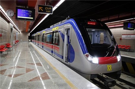 مترو,اخبار اجتماعی,خبرهای اجتماعی,شهر و روستا