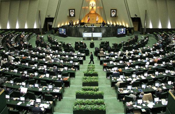 مجلس شورای اسلامی,اخبار اقتصادی,خبرهای اقتصادی,تجارت و بازرگانی