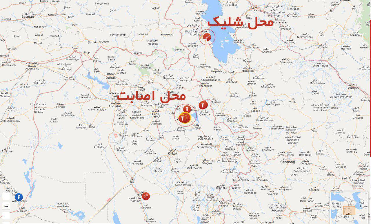 حمله موشکی به مقر حزب کردستان عراق حمله موشکی به مقر حزب کردستان عراق,اخبار سیاسی,خبرهای سیاسی,دفاع و امنیت