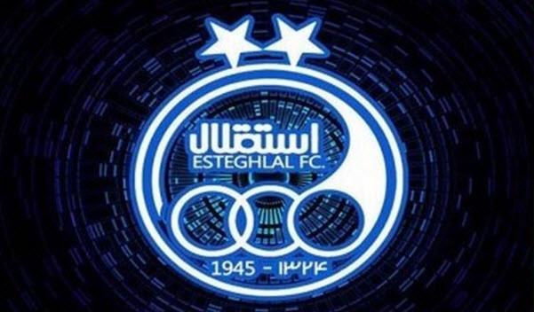 شکایت یازالده گومز از استقلال شکایت یازالده گومز از استقلال,اخبار فوتبال,خبرهای فوتبال,لیگ برتر و جام حذفی