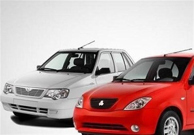 خودرو خودرو,اخبار خودرو,خبرهای خودرو,بازار خودرو