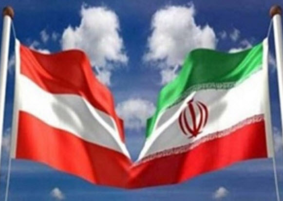 اتریش و ایران,اخبار اقتصادی,خبرهای اقتصادی,مسکن و عمران