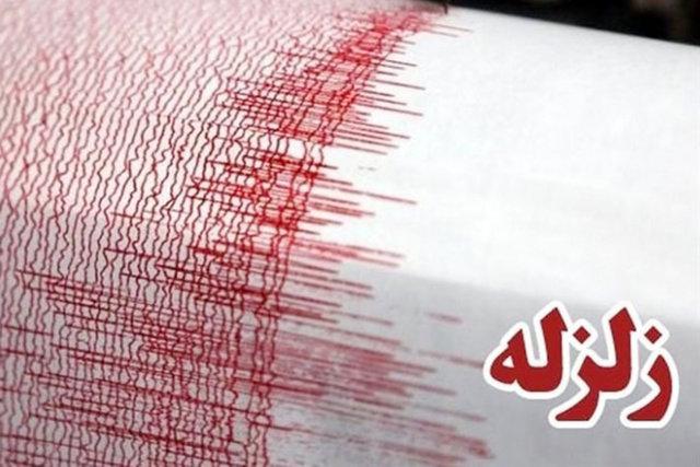 زلزله زلزله,اخبار حوادث,خبرهای حوادث,حوادث طبیعی