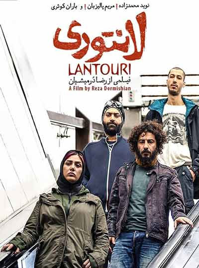 نوید محمدزاده نوید محمدزاده,اخبار هنرمندان,خبرهای هنرمندان,اخبار بازیگران