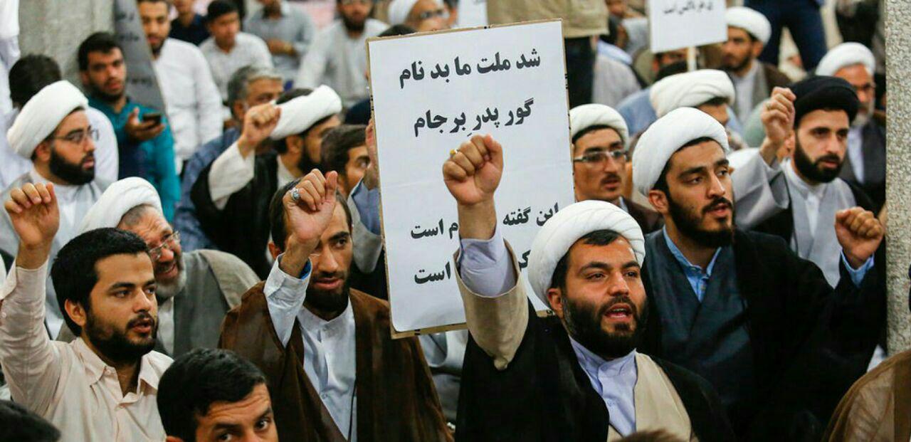 اعتراضات در فیضیه قم,اخبار سیاسی,خبرهای سیاسی,اخبار سیاسی ایران