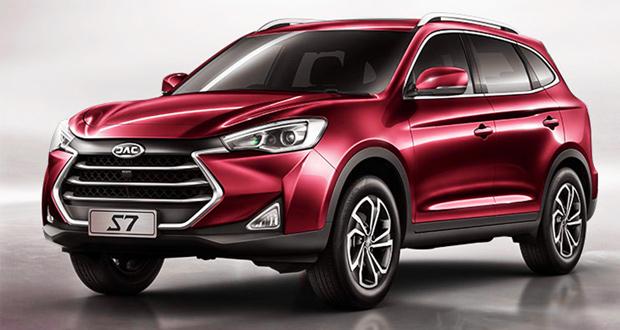 جک S7,اخبار خودرو,خبرهای خودرو,بازار خودرو