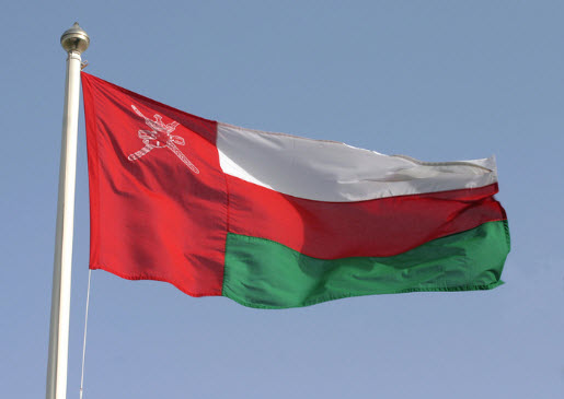 عمان,اخبار اقتصادی,خبرهای اقتصادی,اقتصاد جهان