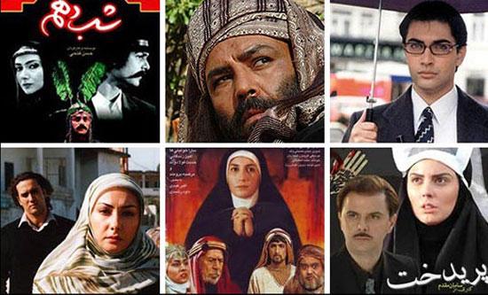 بازیگران ایرانی,اخبار هنرمندان,خبرهای هنرمندان,اخبار بازیگران