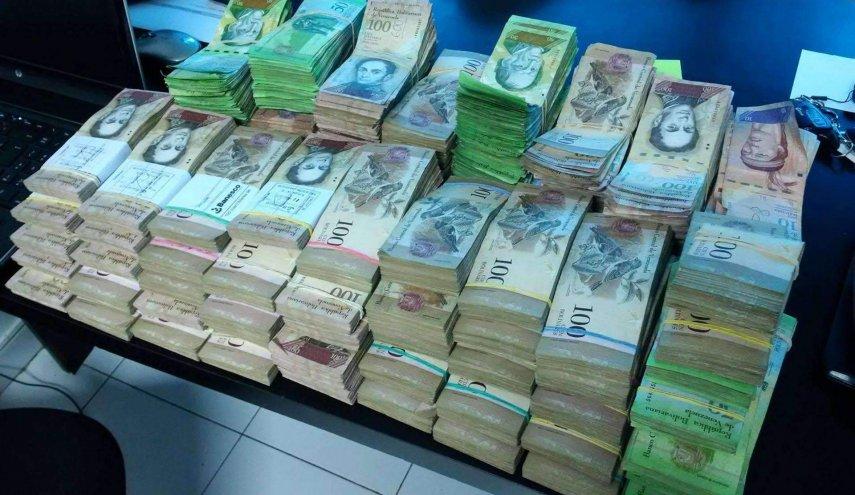 پول ونزوئلا پول ونزوئلا,اخبار اقتصادی,خبرهای اقتصادی,اقتصاد جهان