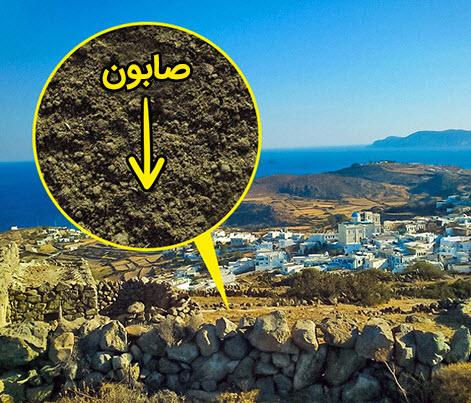 همه چیز درباره زمین,اخبار علمی,خبرهای علمی,نجوم و فضا