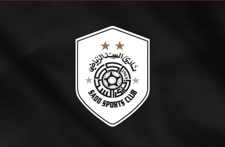 باشگاه السد قطر,اخبار فوتبال,خبرهای فوتبال,اخبار فوتبال جهان