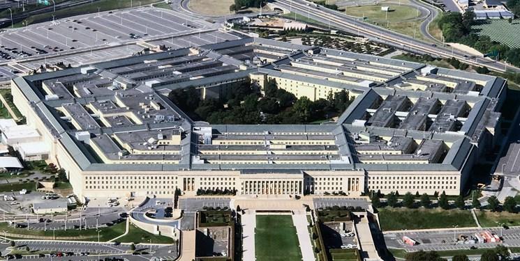 پنتاگون پنتاگون,اخبار سیاسی,خبرهای سیاسی,اخبار بین الملل